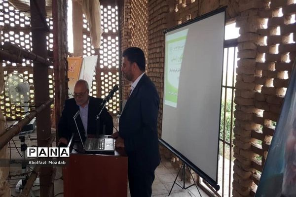 برگزاری مراسم روز مزرعه در خلیل‌آباد