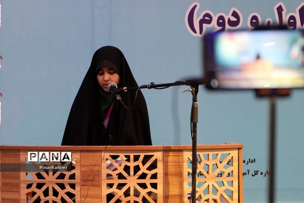 برگزاری چهلمین دوره مسابقات قرآن، عترت و نماز دانش‌آموزان(بخش دختران) سراسر کشور