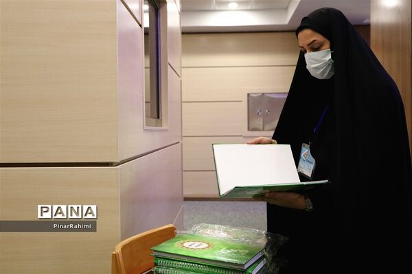 برگزاری چهلمین دوره مسابقات قرآن، عترت و نماز دانش‌آموزان(بخش دختران) سراسر کشور