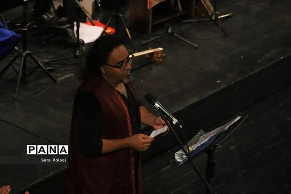 کنسرت گروه موسیقی تلفیقی «هوران»