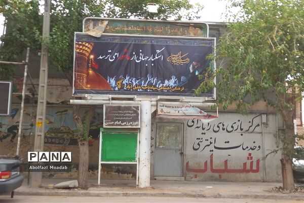 سیاه‌پوش شدن خیابان‌های خلیل‌آباد در ماه محرم
