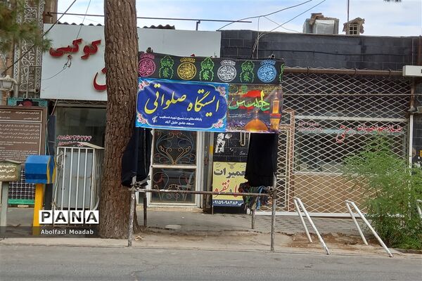 سیاه‌پوش شدن خیابان‌های خلیل‌آباد در ماه محرم