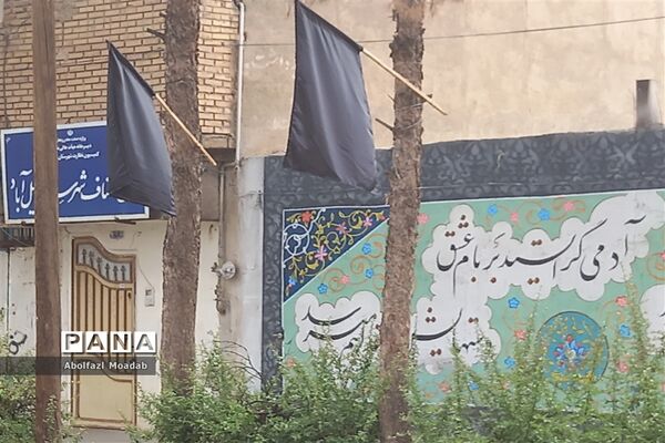سیاه‌پوش شدن خیابان‌های خلیل‌آباد در ماه محرم