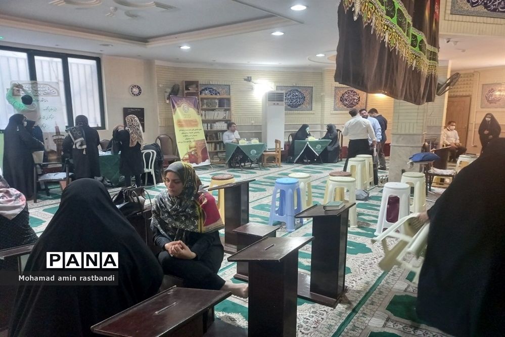 کانون خدمت رضوی در منطقه ۱۳