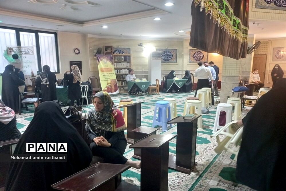کانون خدمت رضوی در منطقه ۱۳