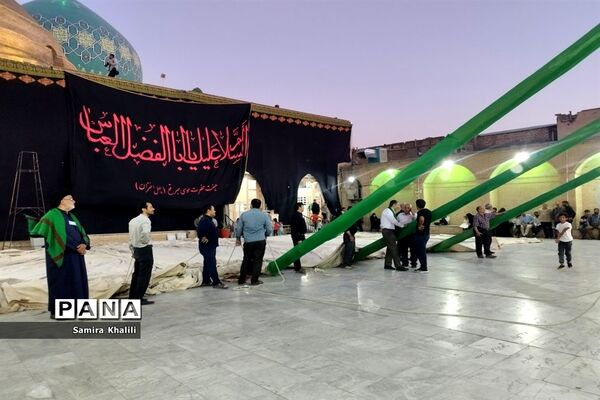 آیین سیاهپوشان مسجد تاریخی چهل اختران قم