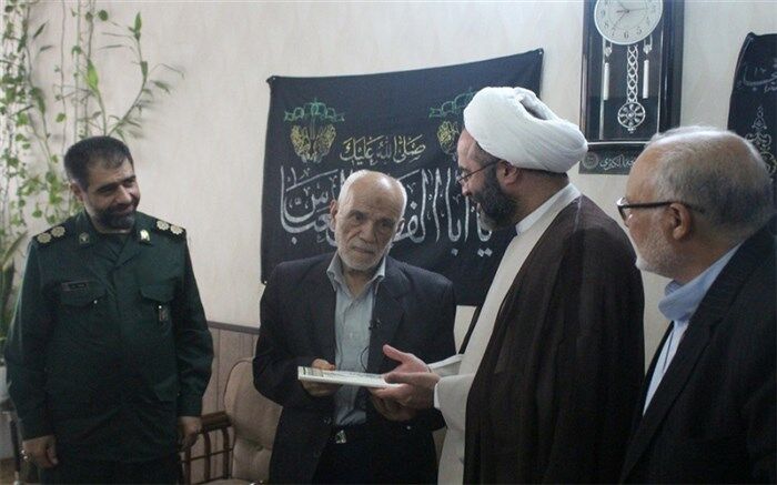 آیین تکریم «یک عمر نوکری» در قم برگزار شد