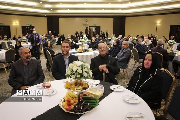 مراسم نکوداشت زنده‌یاد جواد موفقیان