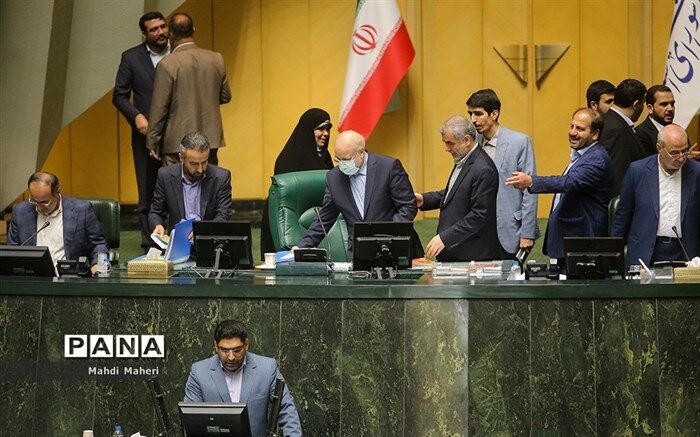 بررسی طرح تامین نیروی انسانی آموزش و پرورش در دستورکار هفته جاری مجلس