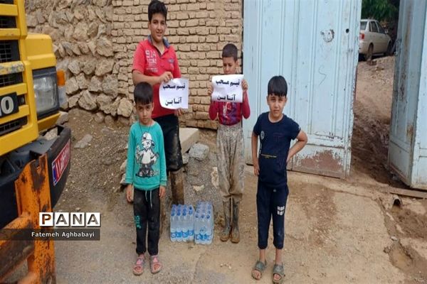 امداد‌رسانی به مردم سیل‌زده روستای بارده شهرستان بن