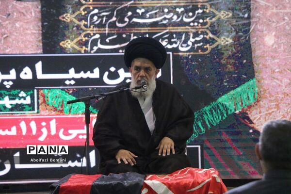 آیین سیاهپوشان قم