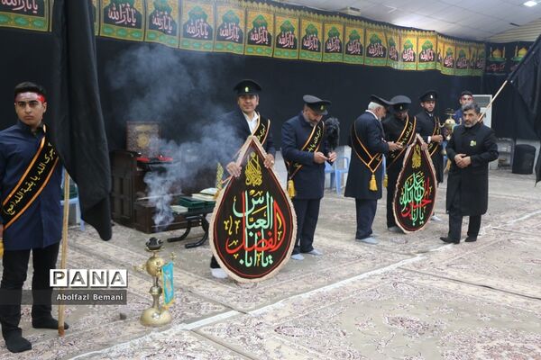آیین سیاهپوشان قم