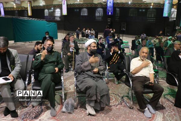آیین سیاهپوشان قم
