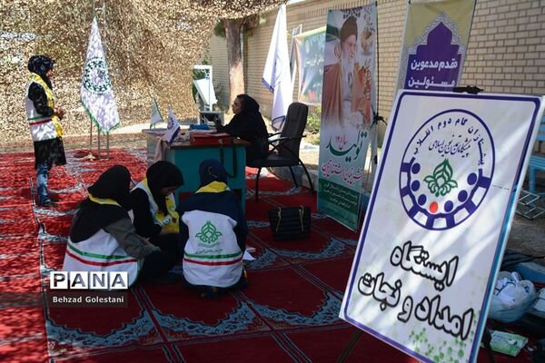 اردوی استانی پیشتازان دختر سازمان دانش‌آموزی آذربایجان‌ غربی