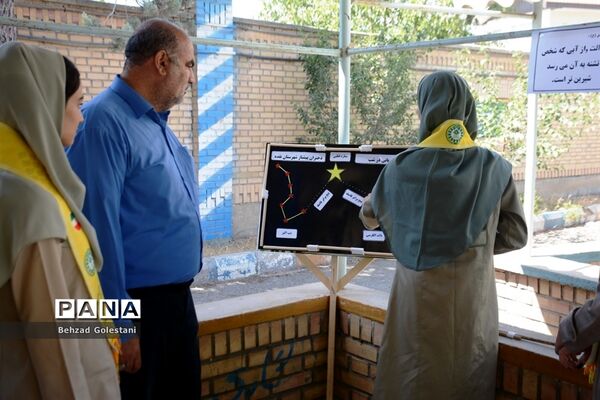 اردوی استانی پیشتازان دختر سازمان دانش‌آموزی آذربایجان‌ غربی