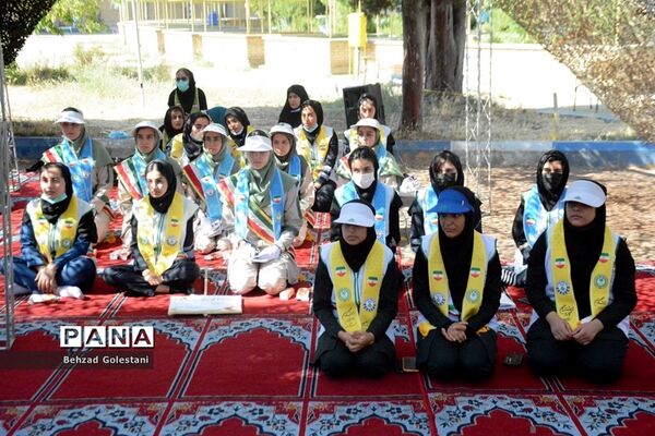 اردوی استانی پیشتازان دختر سازمان دانش‌آموزی آذربایجان‌ غربی