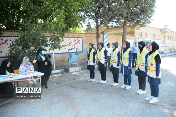 اردوی استانی پیشتازان دختر سازمان دانش‌آموزی آذربایجان‌ غربی