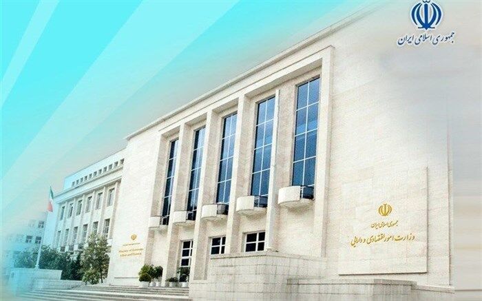 مصوبه دولت درباره اختصاص سهام شرکت‌های مشمول واگذاری بابت رد دیون دولت ابلاغ شد