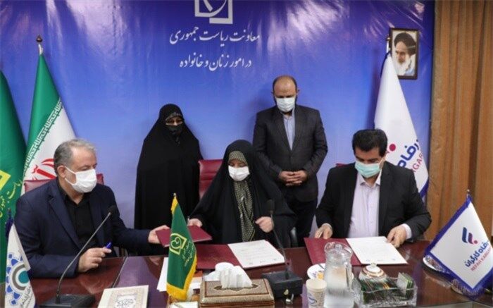 امضای تفاهم‌نامه همکاری با بانک رفاه و صندوق ضمانت سرمایه‌گذاری تعاون