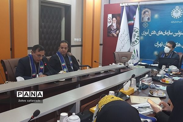 برگزاری نشست هم‌اندیشی مسئولان سازمان دانش‌آموزی شهرستان‌های استان تهران