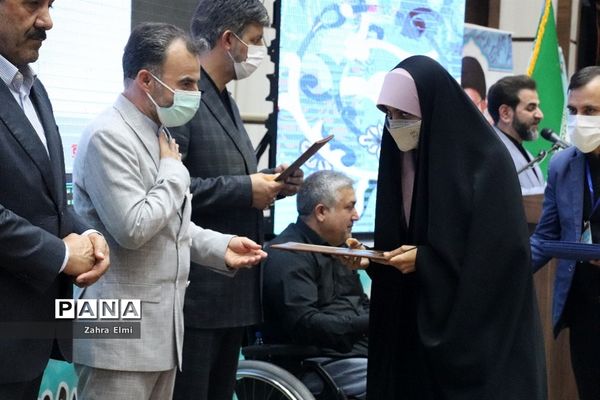 آیین اختتامیه چهلمین دوره مسابقات قرآن، عترت و نماز دانش‌آموزان سراسر کشور