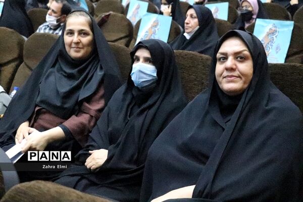 آیین اختتامیه چهلمین دوره مسابقات قرآن، عترت و نماز دانش‌آموزان سراسر کشور