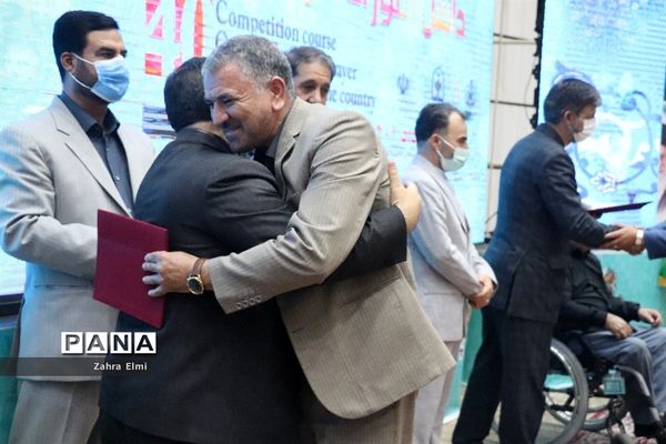 آیین اختتامیه چهلمین دوره مسابقات قرآن، عترت و نماز دانش‌آموزان سراسر کشور