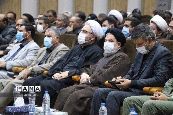 آیین اختتامیه چهلمین دوره مسابقات قرآن، عترت و نماز دانش‌آموزان سراسر کشور