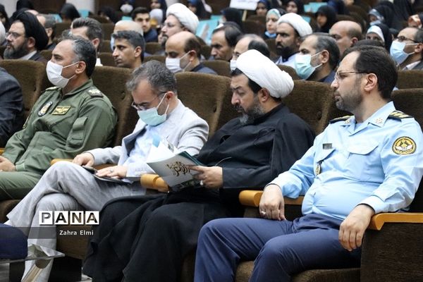 آیین اختتامیه چهلمین دوره مسابقات قرآن، عترت و نماز دانش‌آموزان سراسر کشور