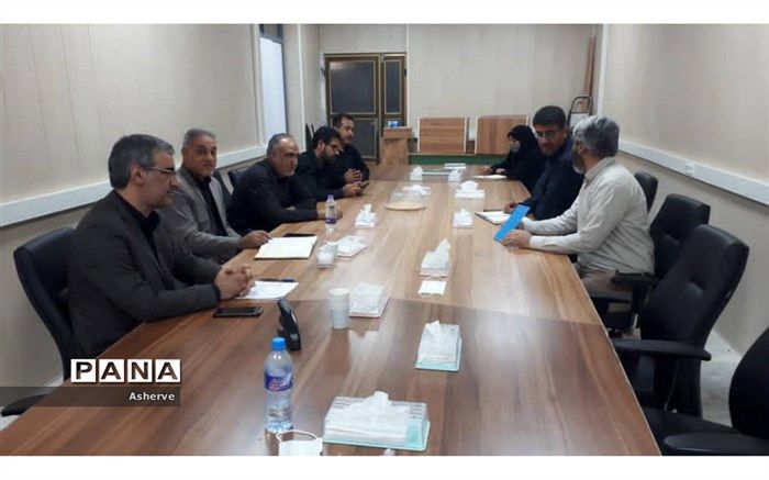 برگزاری  جلسه هماهنگی راه اندازی پایگاه انتخاب رشته کنکور سراسری در شادگان