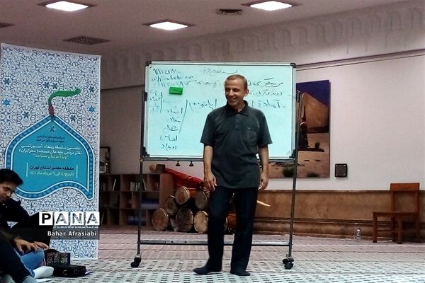 اولین سلسله رویداد آموزشی تئاتر مردمی بچه‌های مسجد