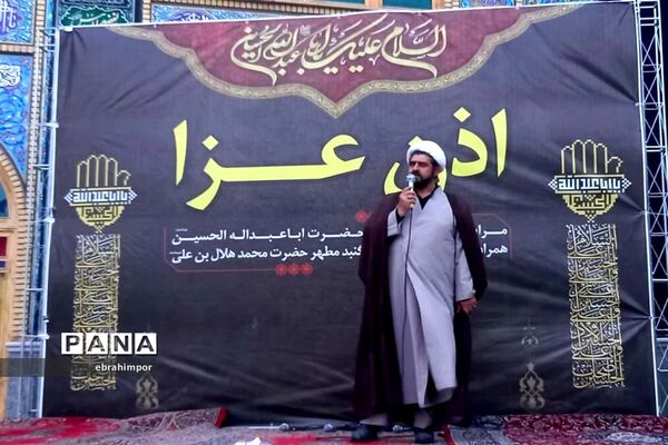 چاووش محرم درنجف ایران حرم حضرت محمد هلال بن علی (ع) آران و بیدگل