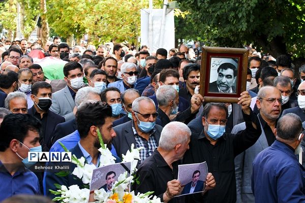 تشییع پیکر عادل آذر  رئیس سابق مرکز آمار و دیوان محاسبات کشور