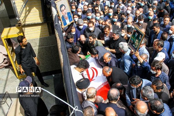 تشییع پیکر عادل آذر  رئیس سابق مرکز آمار و دیوان محاسبات کشور