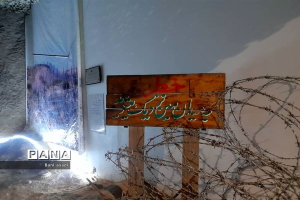 بازدید دانش‌آموزان دختر منطقه ۱۳  از موزه ملی دفاع مقدس