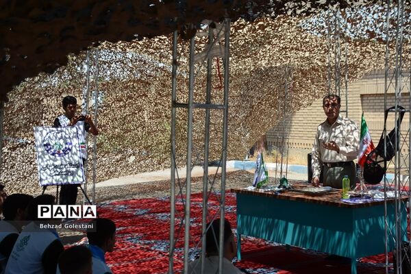 اردوی استانی پیشتازان پسر سازمان دانش‌آموزی آذربایجان‌ غربی