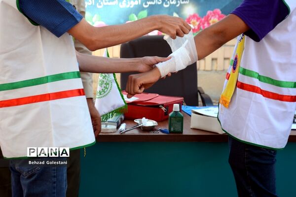 اردوی استانی پیشتازان پسر سازمان دانش‌آموزی آذربایجان‌ غربی