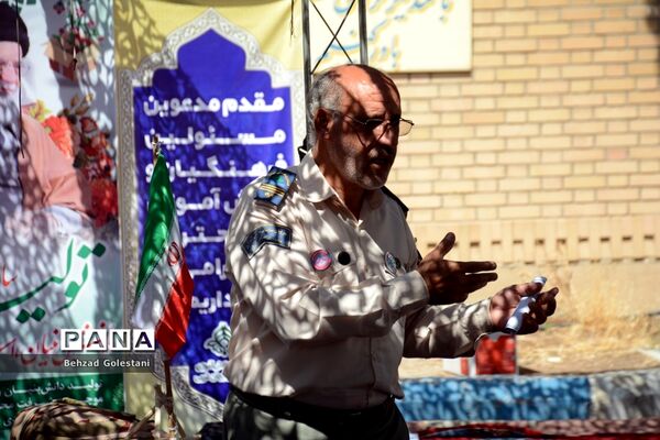 اردوی استانی پیشتازان پسر سازمان دانش‌آموزی آذربایجان‌ غربی
