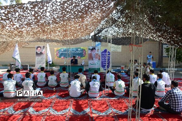 اردوی استانی پیشتازان پسر سازمان دانش‌آموزی آذربایجان‌ غربی