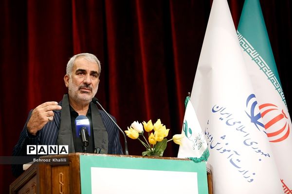 آیین اختتامیه دهمین دوره مجلس دانش‌‌آموزی