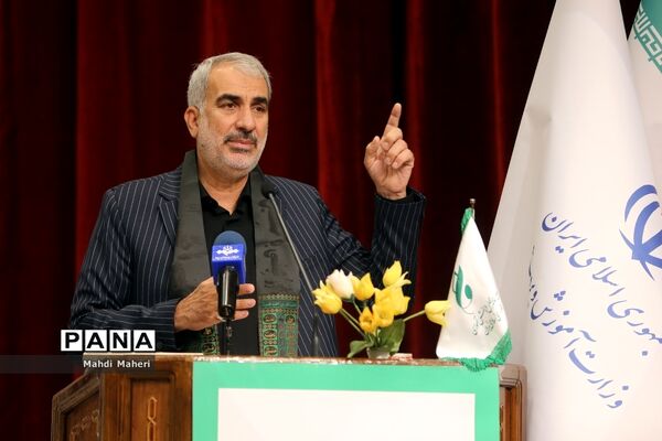 آیین اختتامیه دهمین دوره مجلس دانش‌‌آموزی