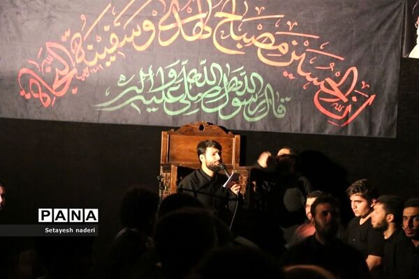برگزاری سوگواری اباعبدالله حسین(ع) توسط هیات انصارالمهدی قرچک