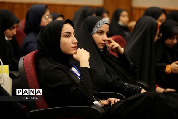 آیین اختتامیه دهمین دوره مجلس دانش‌‌آموزی-2