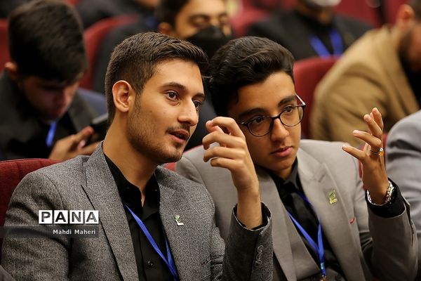 آیین اختتامیه دهمین دوره مجلس دانش‌‌آموزی-2