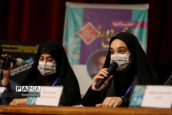 آیین اختتامیه دهمین دوره مجلس دانش‌‌آموزی-2