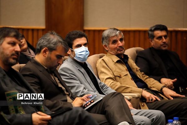 آیین اختتامیه دهمین دوره مجلس دانش‌‌آموزی-2