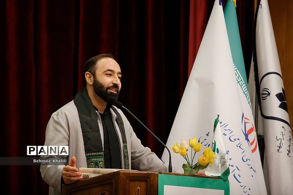 آیین اختتامیه دهمین دوره مجلس دانش‌‌آموزی-2