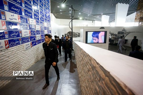 آیین اختتامیه دهمین دوره مجلس دانش‌‌آموزی-2