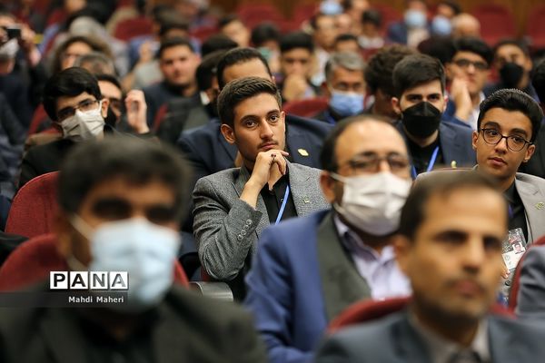 آیین اختتامیه دهمین دوره مجلس دانش‌‌آموزی-2