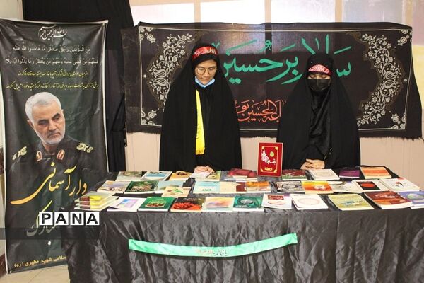 بازدید مسئولان سازمان دانش‌آموزی استان فارس از روند برگزاری همایش دختران بانوی بهشت